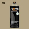 ספריי גרפיטי לחץ גבוה עד 12יח  -MOLOTOW Flame Orange - 732-grey-beige-lgt